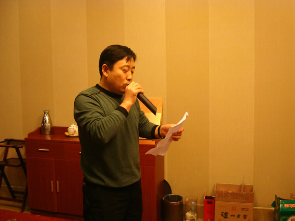 公司举办2012新年酒会(图3)