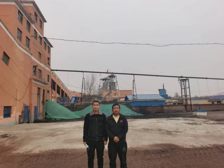 赤峰西拉沐沦（集团）公格营子煤业有限公司  安全现状评价报告