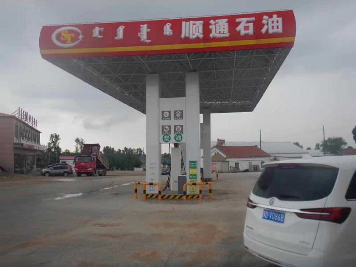 微信截图_20220627162121.jpg