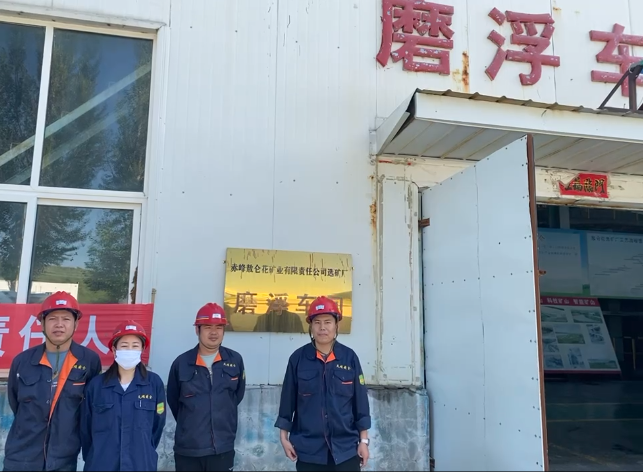 微信截图_20220729105210.png
