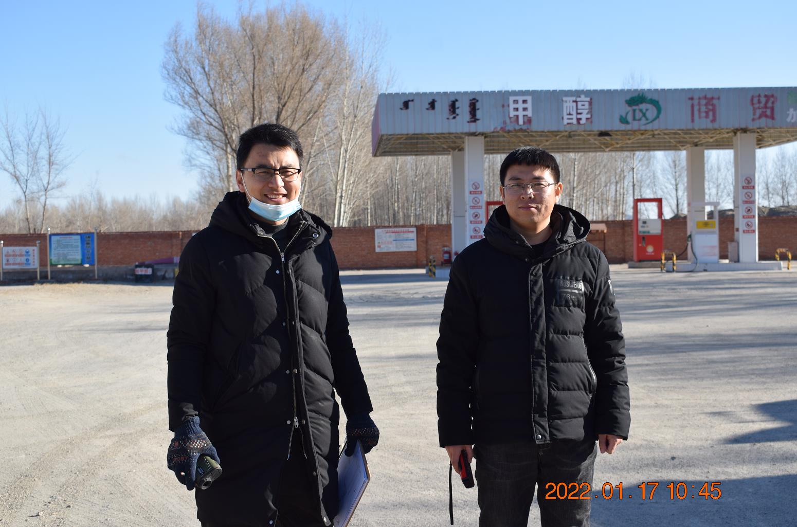 巴林左旗龙骧商贸有限公司甲醇、醇基液体燃料储存经营项目安全现状评价