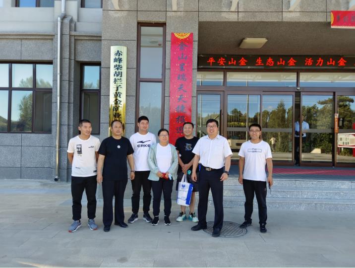 微信截图_20221230145242.jpg