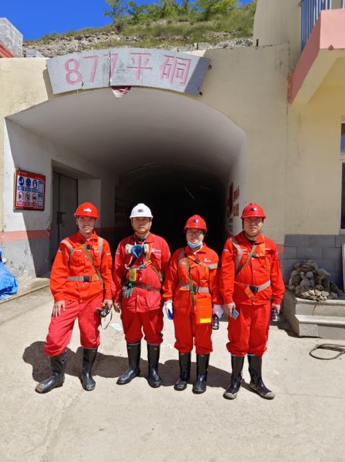 微信截图_20221230150444.jpg