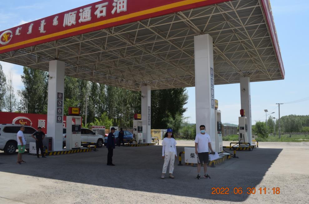 微信截图_20230104182618.jpg