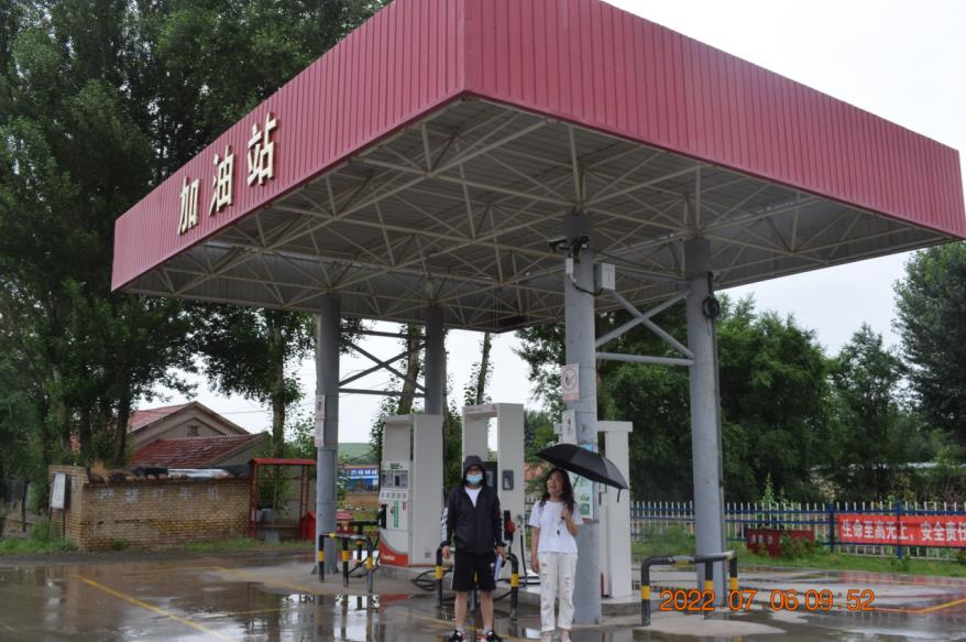 微信截图_20230104182950.jpg