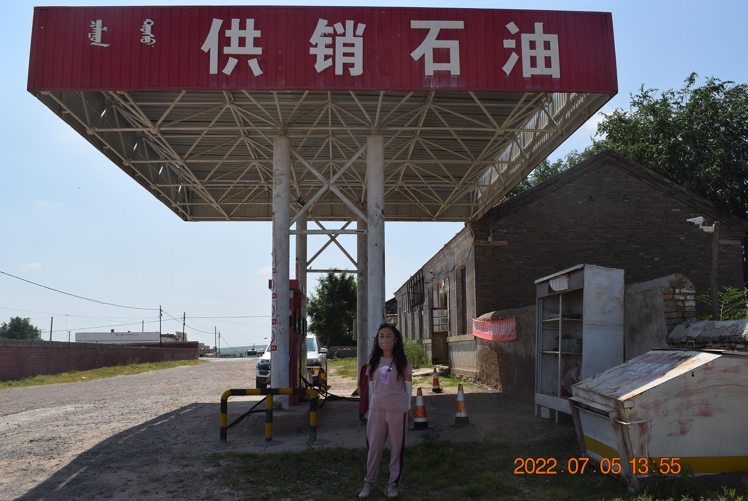 微信截图_20230106174946.jpg