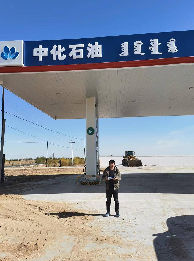 微信截图_20230106175322.jpg