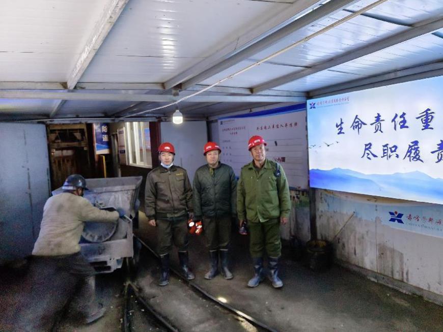 微信截图_20230111171649.jpg