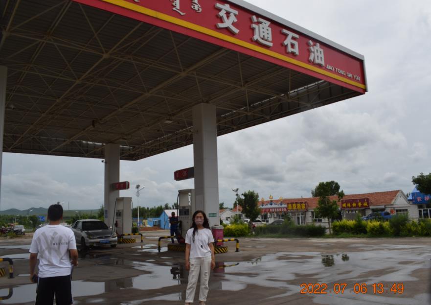 微信截图_20230112152253.jpg