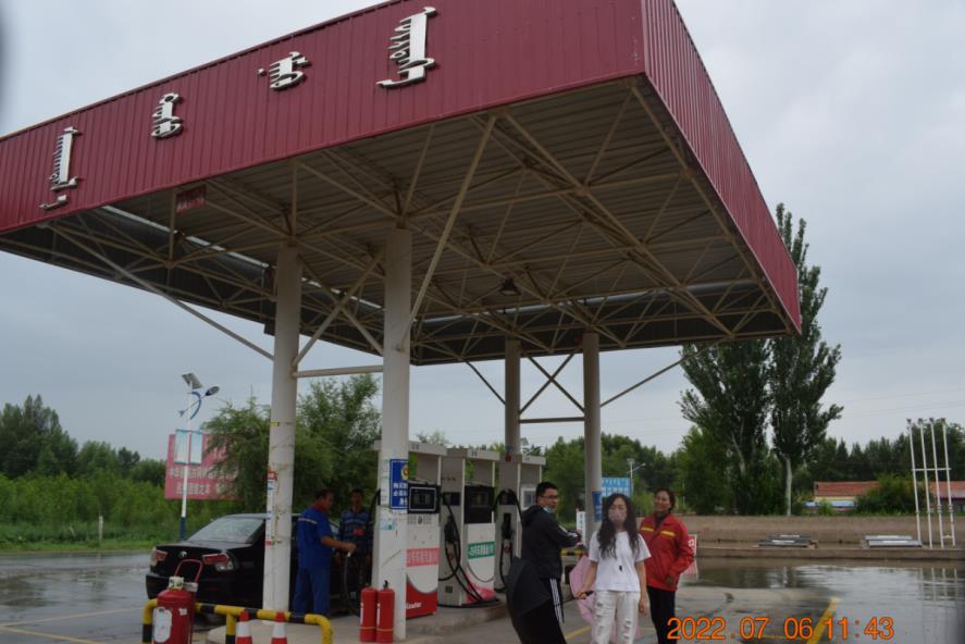 微信截图_20230112152434.jpg