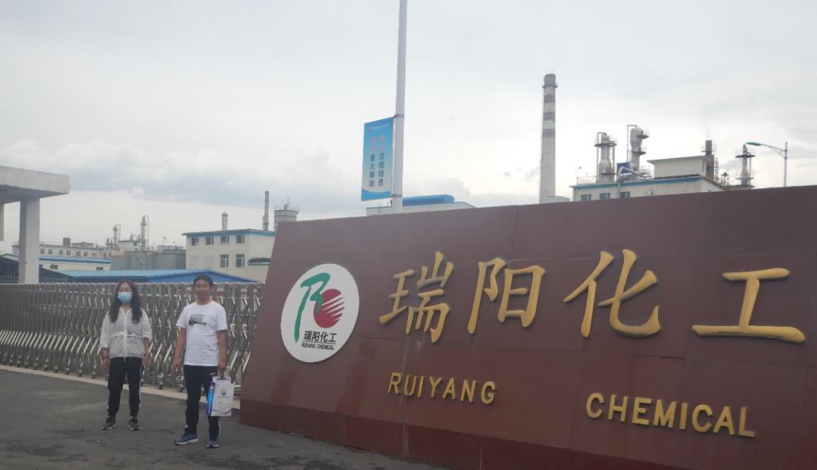 微信截图_20230112152924.jpg