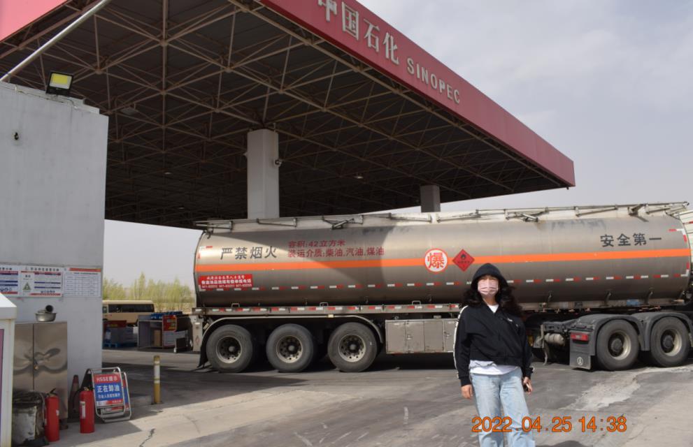 微信截图_20230112153221.jpg