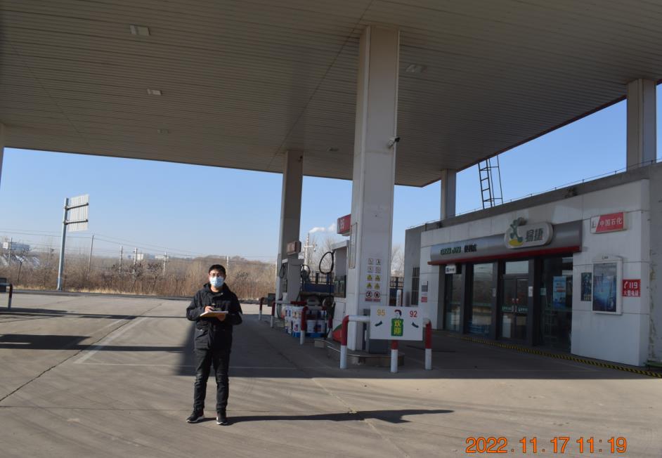 微信截图_20230112153529.jpg