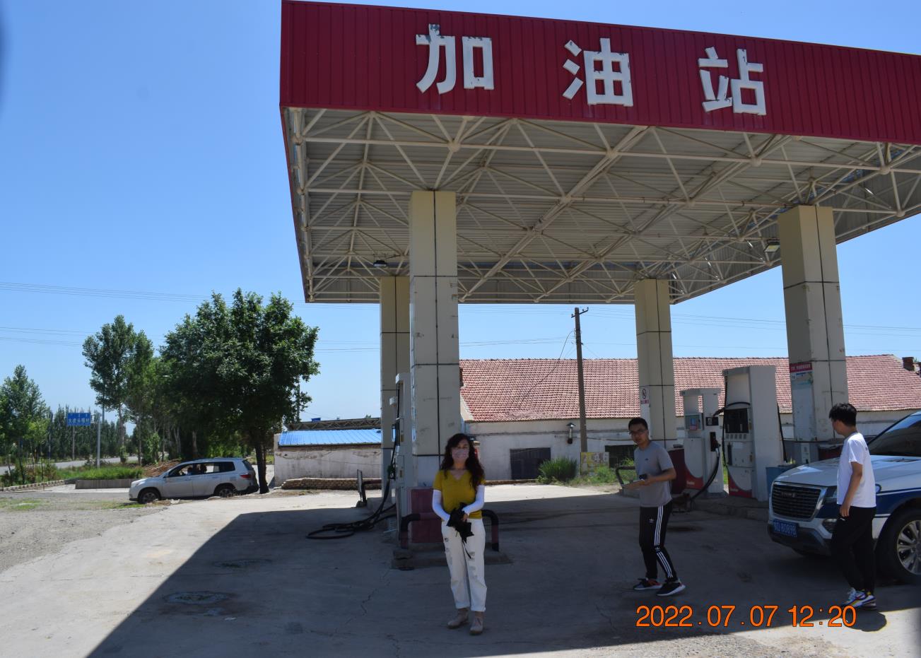 微信截图_20230201114923.jpg