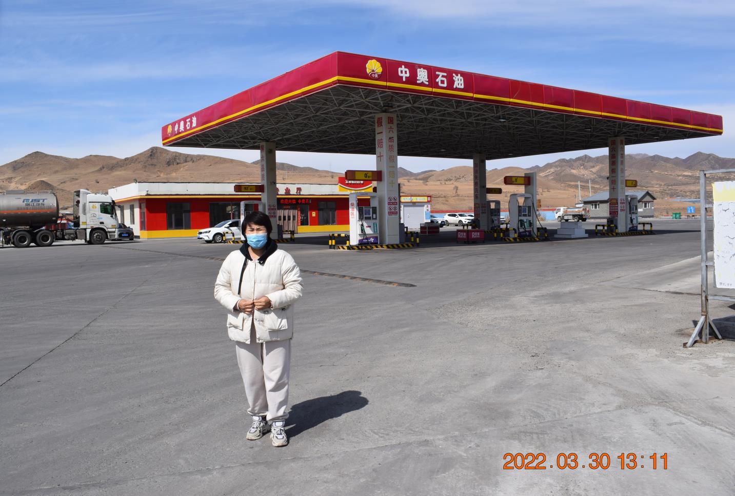 微信截图_20230201121438.jpg