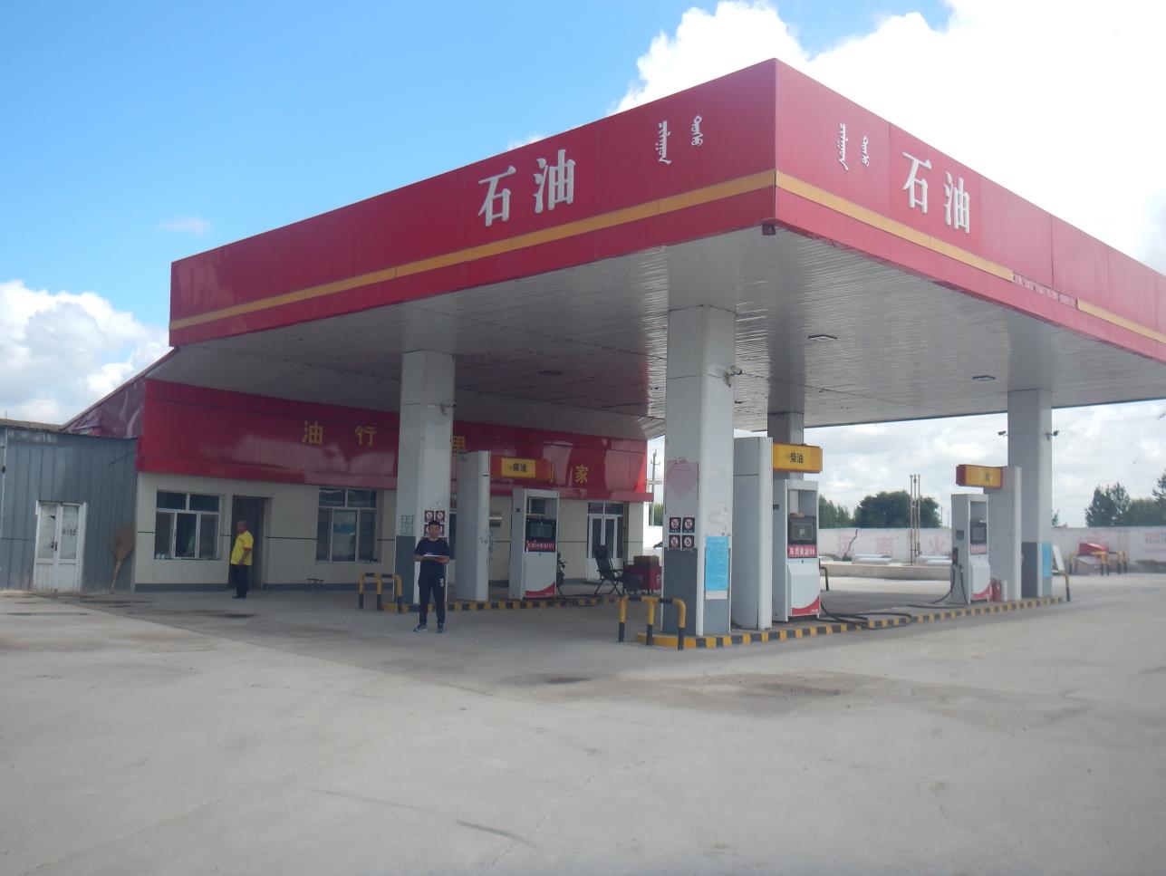 微信截图_20230201121912.jpg