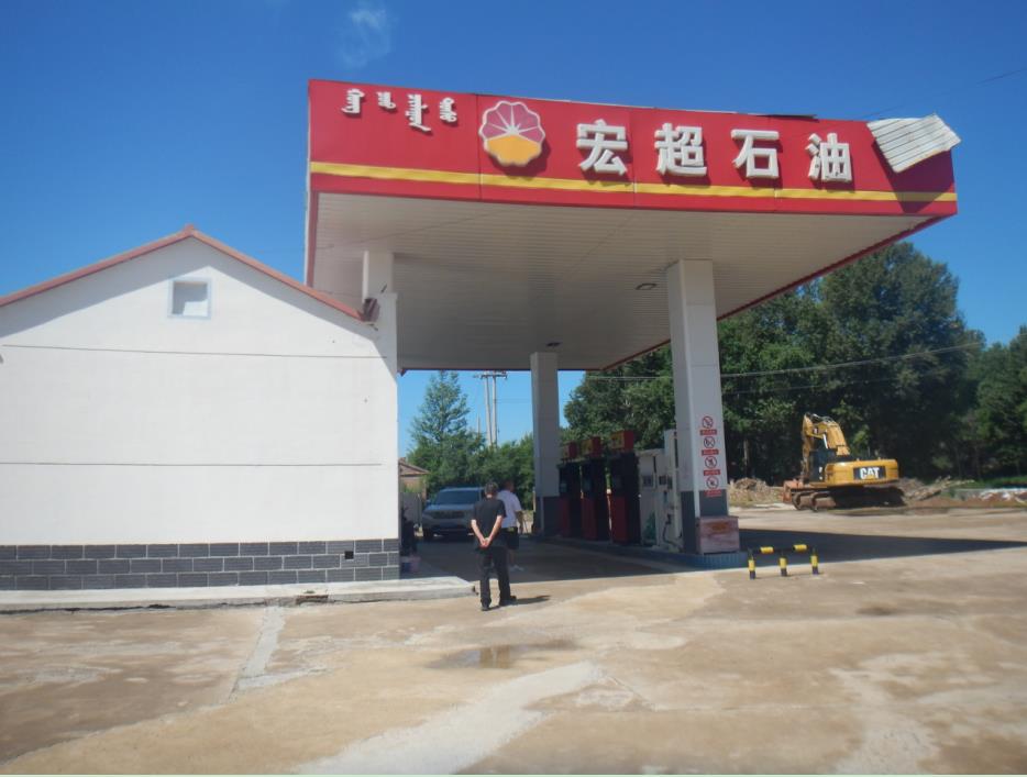 微信截图_20230203162559.jpg