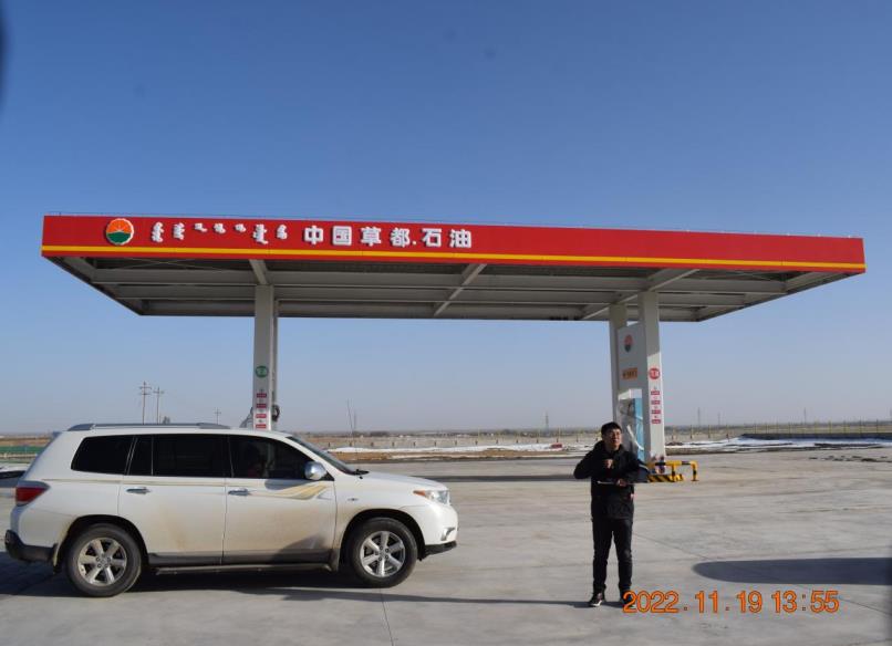 微信截图_20230203171308.jpg