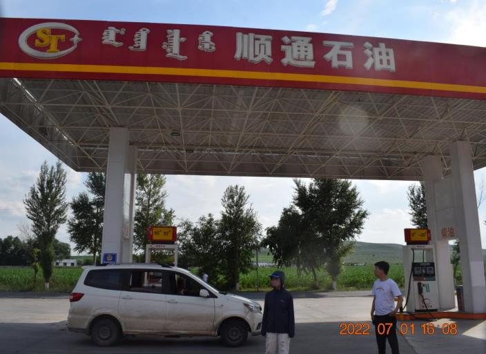 微信截图_20230203171442.jpg