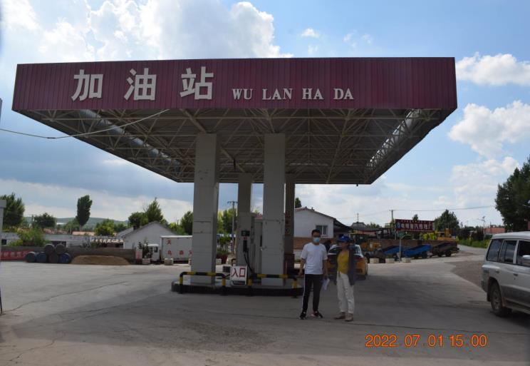 微信截图_20230203171600.jpg