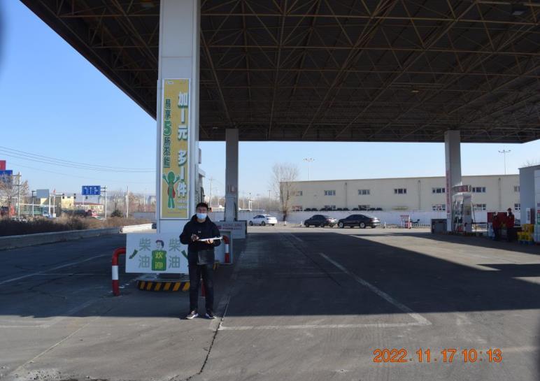 微信截图_20230203172026.jpg