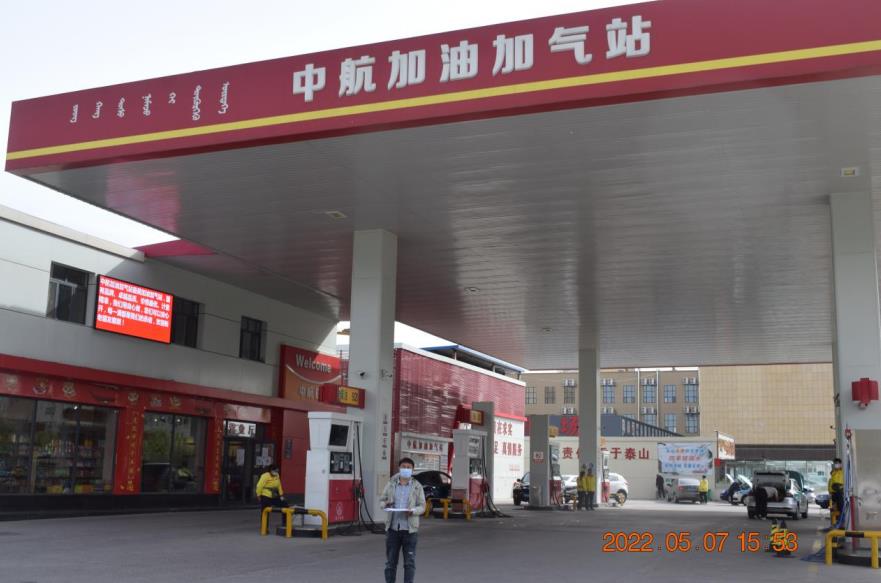 微信截图_20230203172426.jpg