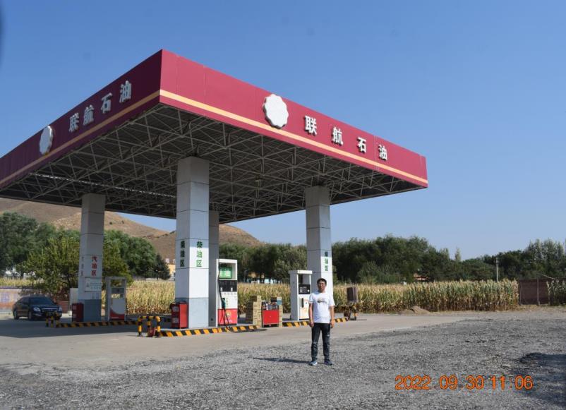 微信截图_20230203173041.jpg