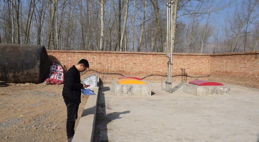 微信截图_20230203173125.jpg