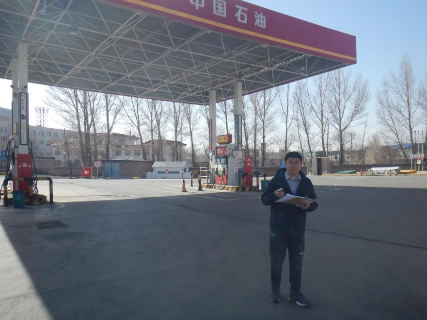 微信截图_20230203173203.jpg