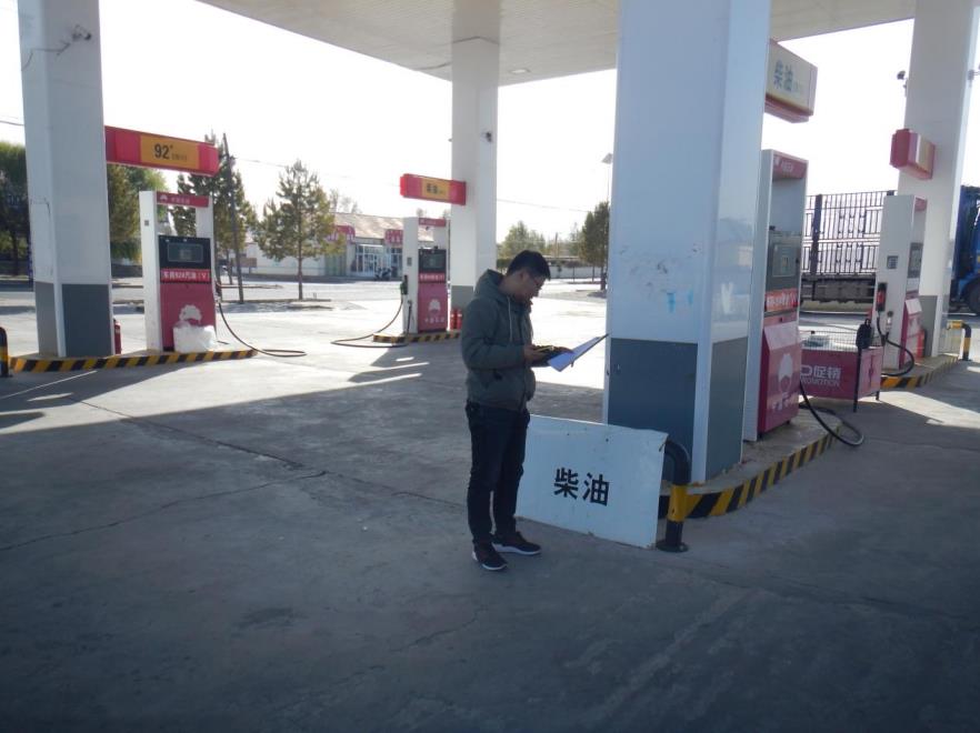 微信截图_20230203173242.jpg
