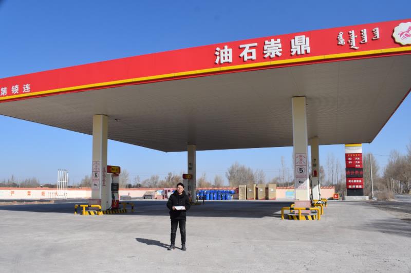 微信截图_20230203173320.jpg