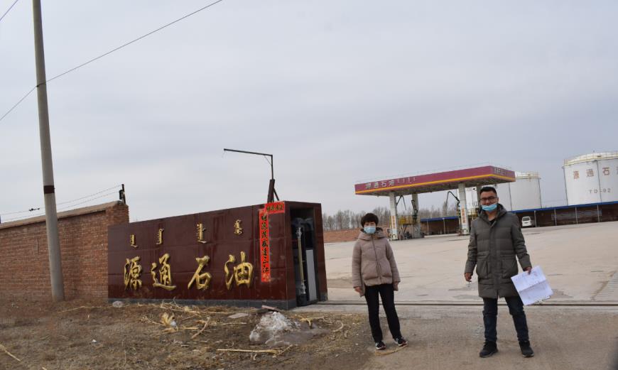微信截图_20230203173836.jpg