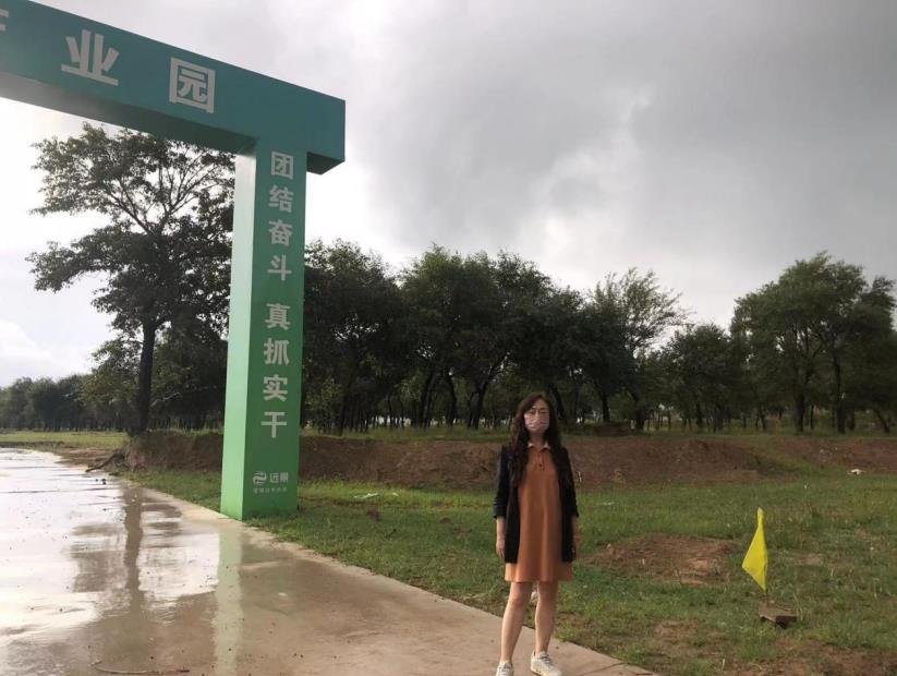 微信截图_20230203174436.jpg