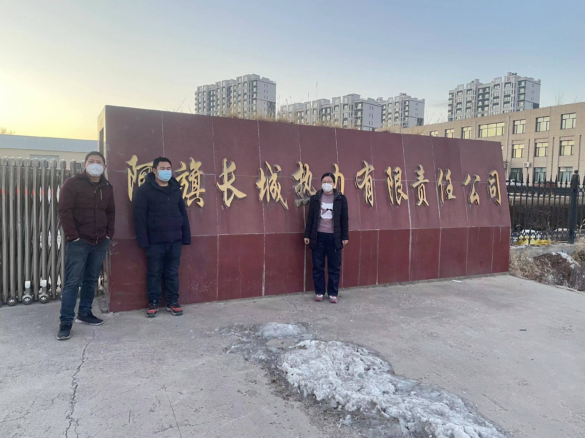 微信图片_20230109102029.jpg