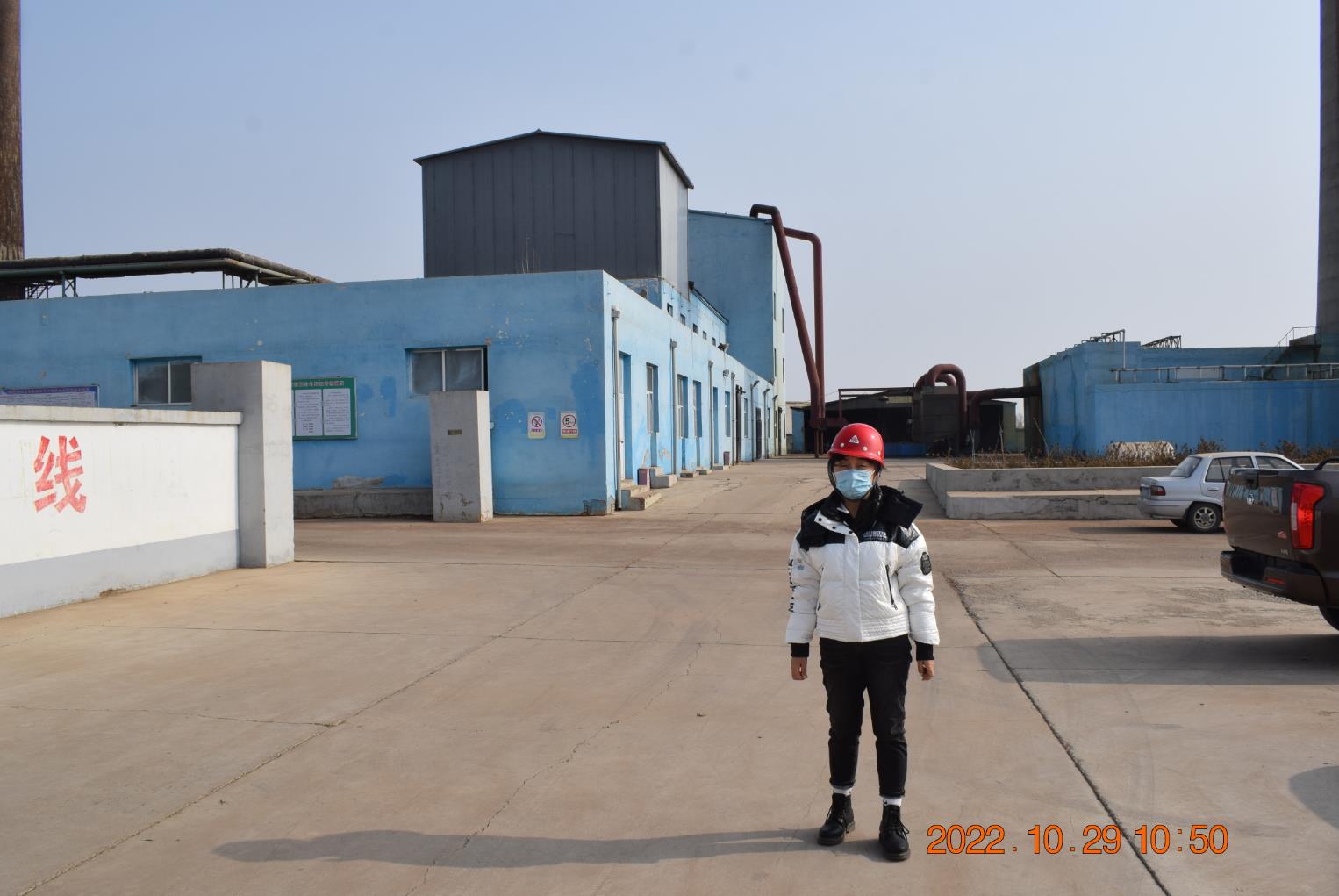 微信截图_20230301113712.jpg