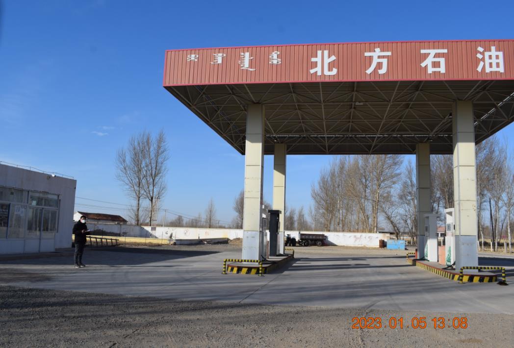 微信截图_20230322173909.jpg