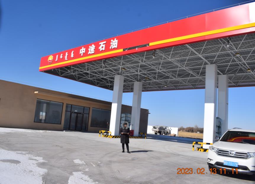 微信截图_20230505105347.jpg