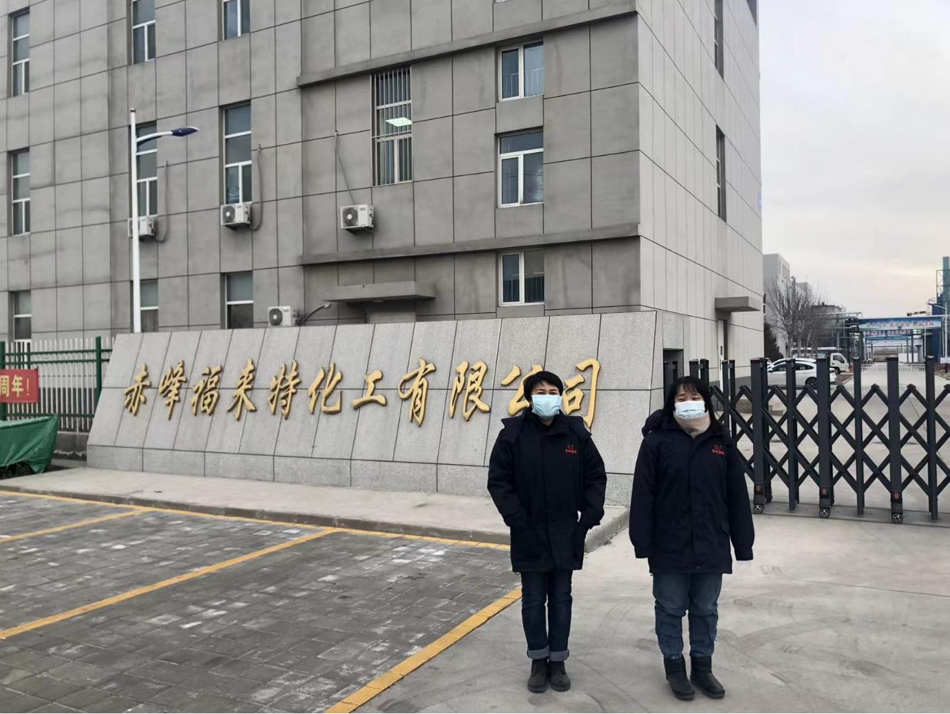 微信截图_20230523104927.jpg