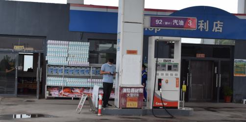 赤峰蒙辽化中石油有限公司.jpg