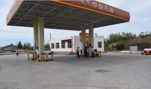 中国石油天然气股份有限公司内蒙古赤峰林西县官地加油站.jpg