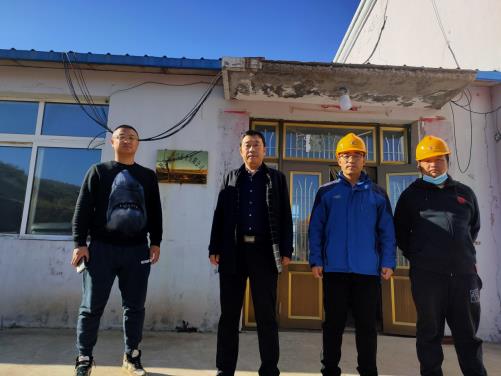 敖汉旗春风矿业有限公司尾矿库安全现状评价报告.jpg