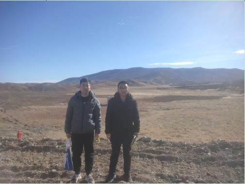 内蒙古玉峰矿业集团有限责任公司继兴铅锌矿、继兴三矿、爱里南山铅锌矿尾矿库闭库安全设施验收评价报告.jpg
