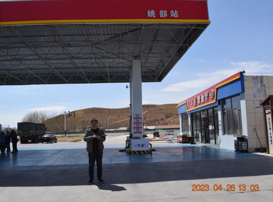 微信截图_20230901114221.jpg