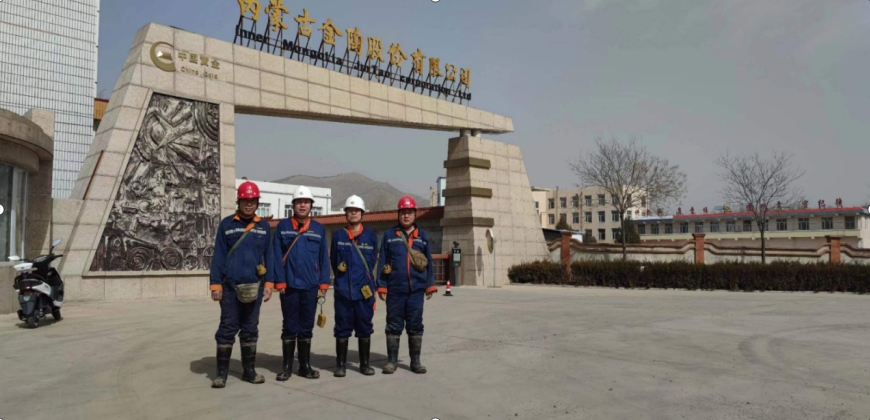 微信截图_20230926101039.jpg