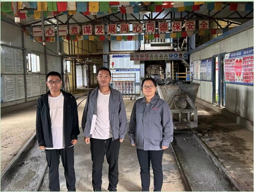 赤峰市利拓矿业有限公司林西县边家大院铅锌银矿.jpg