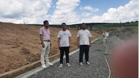 敖汉旗瑞宇矿业投资有限公司尾矿库安全现状评价.jpg