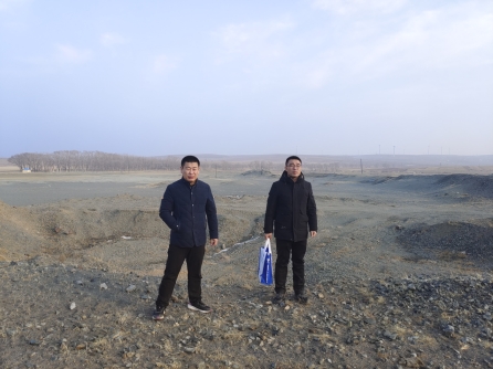 武川县西乌兰不浪镇小园子山尾矿库安全现状评价.jpg