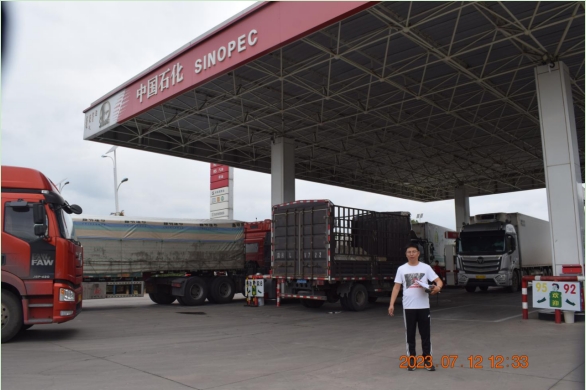 中国石化销售股份有限公司内蒙古赤峰石油分公司甸子加油站安全现状评价报告.jpg