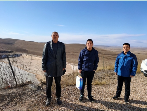 乌拉盖开发区哈场大山萤石尾矿库安全现状评价.jpg