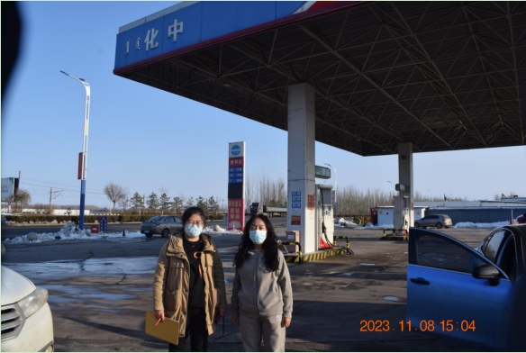 赤峰四家化中加油站报告信息审批表2024.1.4.jpg